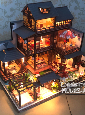 2023新款模型房子手工diy小屋成品大型别墅公寓玩具生日礼物闺蜜