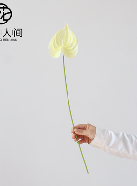 高品质PU红掌仿真花粉掌手感假花家居装饰摆件花艺师花束造景花材