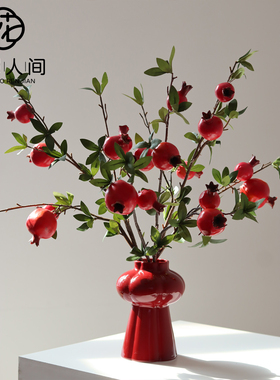 高品质石榴仿真花红色年宵花束冬青柿子混合花艺新年家居摆件美陈