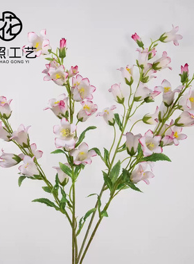 紫色仿真花风铃草假花客厅玄关家居装饰摆件商用造景花材拍摄道具