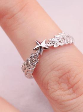 五角星异地定制刻字可调节戒指