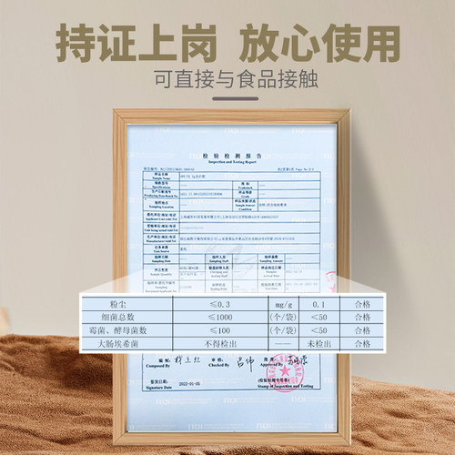 利威小包枸杞茶叶坚果食品保健品干燥剂硅胶 除湿防潮防霉SGS认证 - 图1