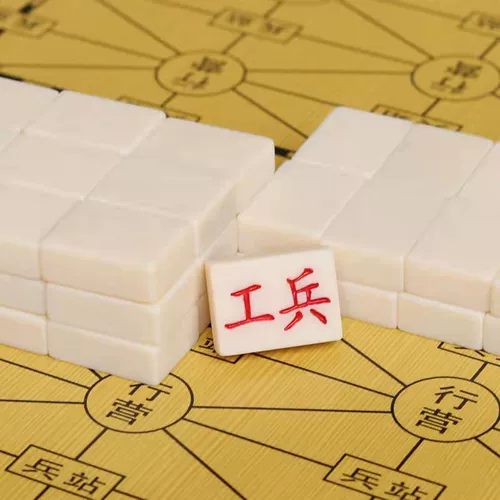 Стратегическая игра для взрослых, большая игра-головоломка для школьников, Гомоку