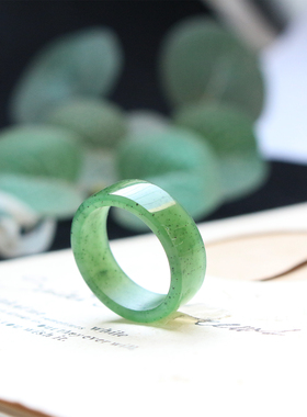 天然和田玉碧玉戒指绿色直切玉石指环男女款经典款饰品内径17mm