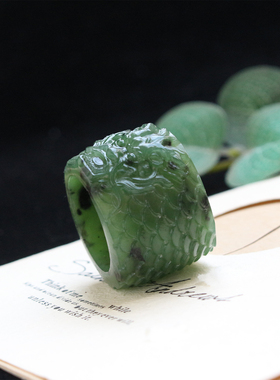 天然和田玉龙纹扳指戒指男绿色玉石大号指环手工雕刻传统饰品23mm