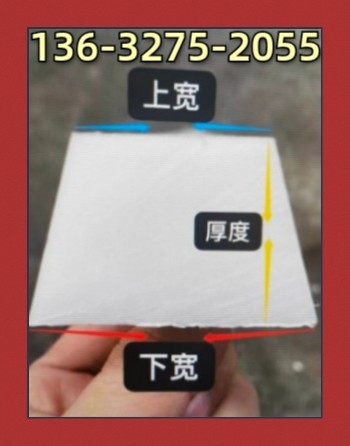 铝模木膜墙面ppr给水管预留压槽条预埋给水压槽模具实心水电压条 - 图3