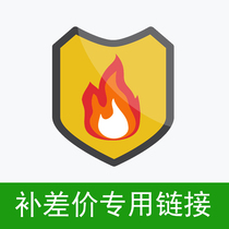 This is a post-difference link customer service guide film with a single shot invalid private link Do not film on your own