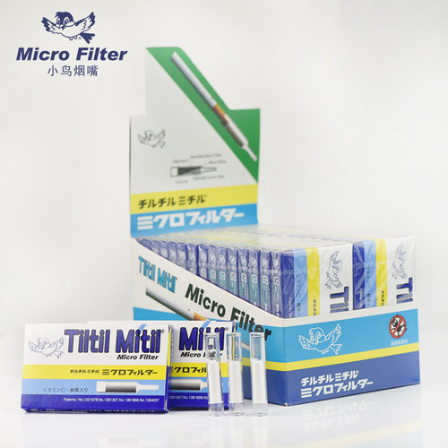 日本正品Tiltil Mitil小鸟烟嘴过滤器一次性蓝鸟个性过滤嘴健康男 - 图0