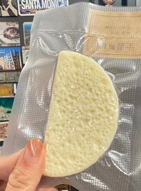 奶皮子创意可爱卡通冰箱贴
