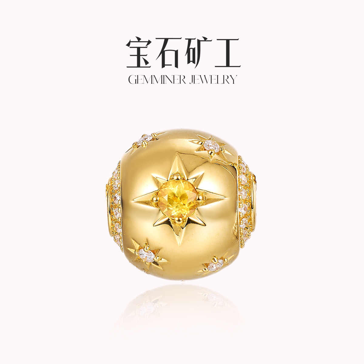 1月24号补现货！宝石矿工【快乐星球】5D足金彩蓝宝吊坠路路通,淘宝优惠券,粉丝福利购,淘宝优惠卷