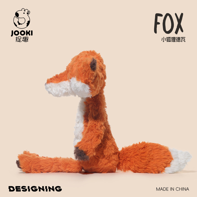 原装正版捉趣德瓦狐狸好兄弟毛绒玩偶创意搞怪抱枕生日礼物公仔,淘宝优惠券,粉丝福利购,淘宝优惠卷