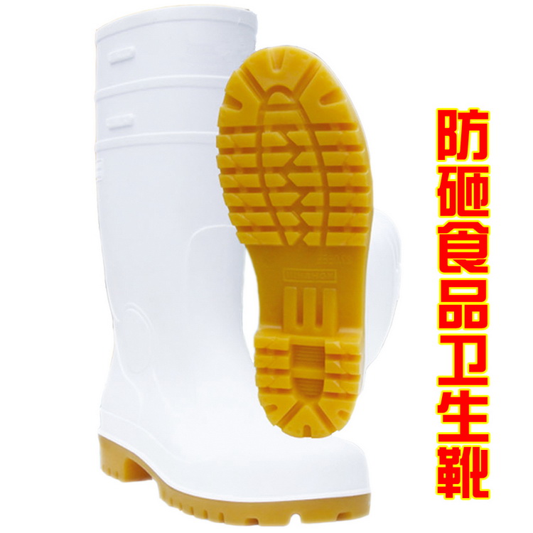 浩特白色高筒防砸食品衛生靴帶鋼頭耐酸鹼油食品靴雨靴雨鞋水鞋