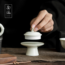 South Culvert Ceramic High Foot Cover Small Number of Tea Trail Accessories Zen retro Tea Tow Pendulum Fitting Kiln White Pure Manual Guetto