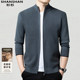 SHANSHAN Shanshan men's tops