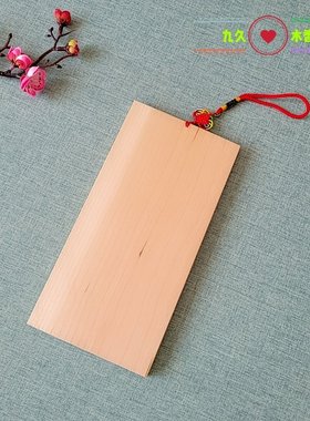 天然桃木板定制木雕工艺品原木材料可定制各种尺寸