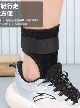 足踝关节脚趾护踝走路护具脚背固定保护套跖骨趾骨术后保护护踝