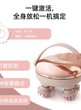 头部按摩仪按摩器全自动揉捏猫咪猫爪挠痒神器放松洗头皮疏通按摩