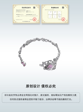 玻璃爱心手镯女2022年秋季新款小众设计高级感时尚甜酷手饰品