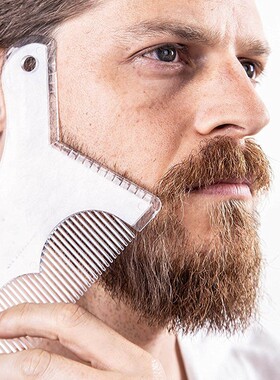 BeardShapingKit男士利器