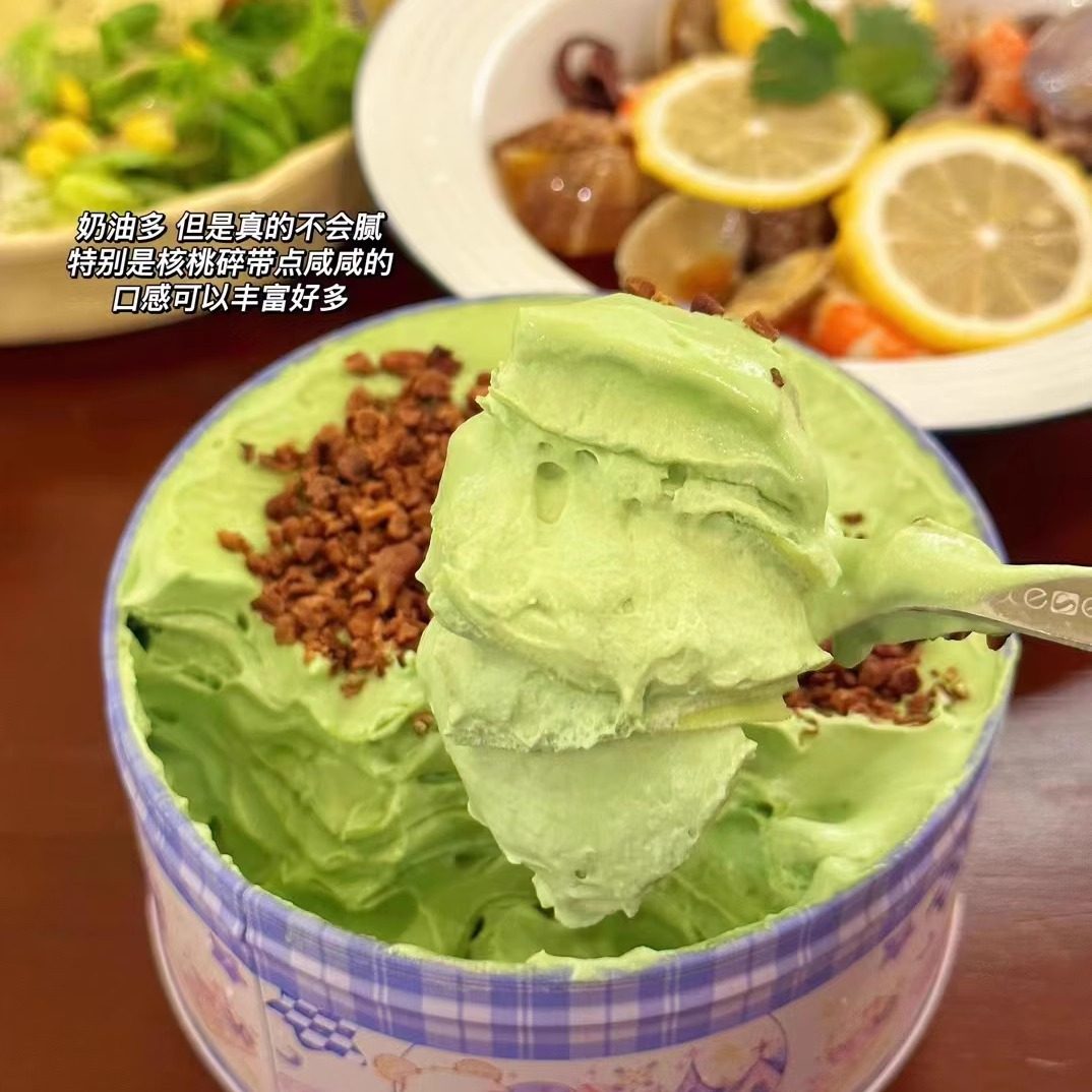 【甜问定制】好吃buff加满！正荣开心果千层蛋糕铁罐子网红甜品,淘宝优惠券,粉丝福利购,淘宝优惠卷