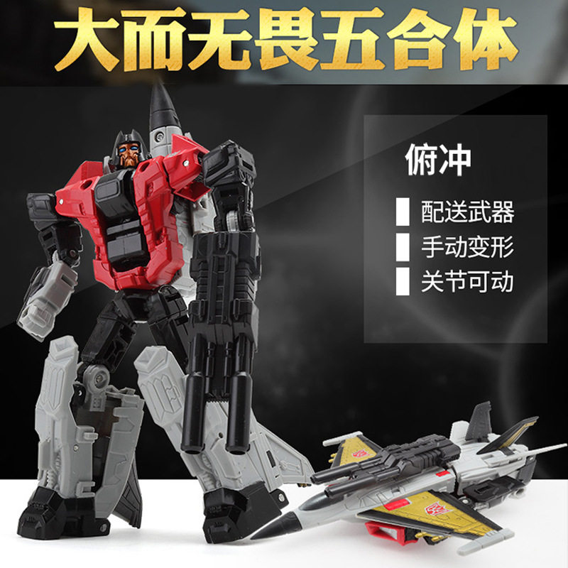 Transformation toys 6-in-1 combination robot fighter boy helicopter five-in-one figure children's model toy