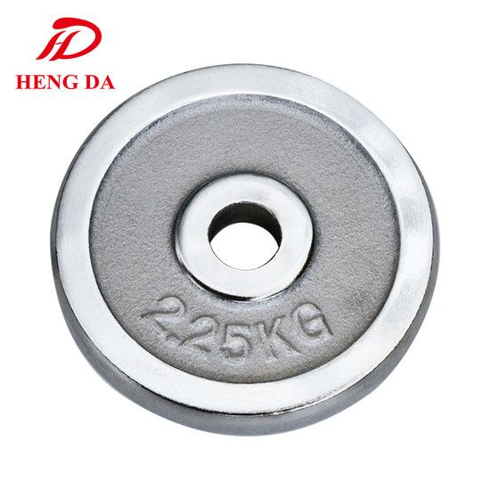 Pure iron large weight electroplated dumbbell plates 10 kg 5kg 1.25/20 small hole barbell plates steel cakes for men and women fitness
