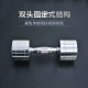 Electroplated pure steel fixed dumbbells all steel small dumbbells for men and women
