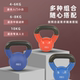 Hengda dipped kettlebell women's home personal training men's fitness equipment hip lift squat 4-20kg cast iron kettlebell