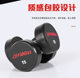 OtherRubber-coated round-head dumbbellPE rubber-coated cast iron