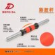 Solid pure steel dumbbell bar date core mercerized rubberized bar