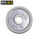 Hengda barbell plate electroplated swing arm weight plate