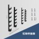 Barbell rack wall storage gym home use