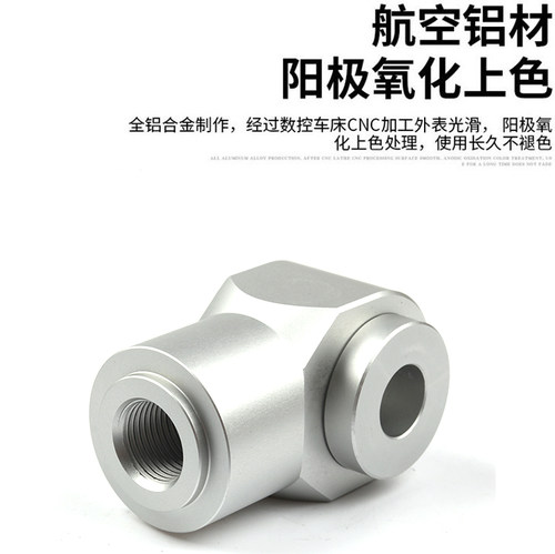 适用铃木GSX250RDL250后减震改装狗骨头GW250车身降低坐高3-4厘 - 图1