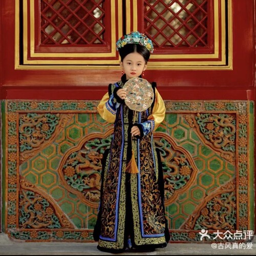 清朝小公主小格格古装旗服儿童清装妃子服故宫拍摄写真服演出服 - 图1