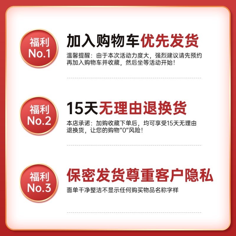 【单独丸子】薇薇朵微微朵清宫丸子护理保养美容养颜私密护理正品,淘宝优惠券,粉丝福利购,淘宝优惠卷