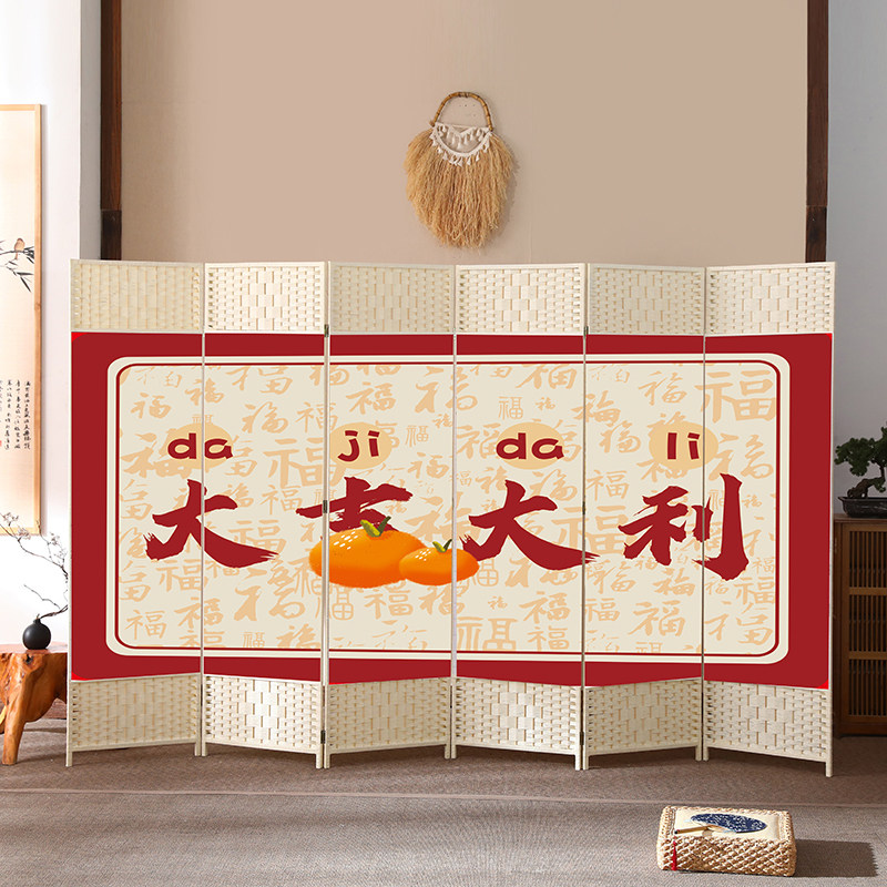 可折叠移动屏风隔断餐饮商用客厅卧室房间办公室玄关装饰简约现代,淘宝优惠券,粉丝福利购,淘宝优惠卷