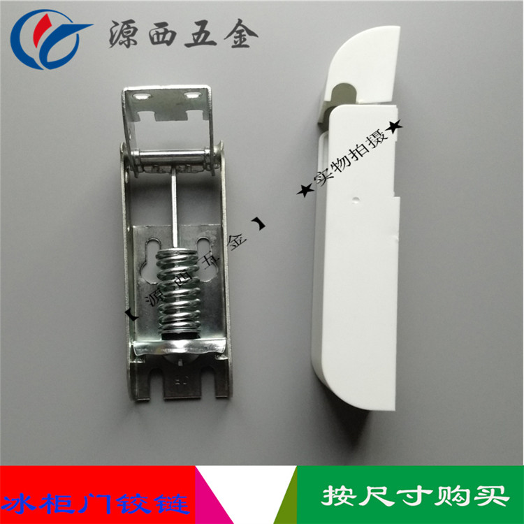 图2