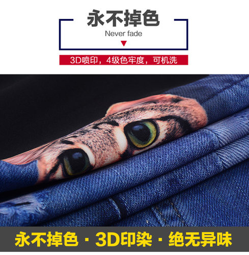 行李箱保护套外罩耐磨加厚弹力男女开学旅行箱子猫咪绘画卡通 - 图1