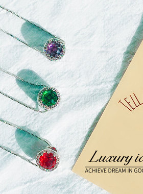 东大门海洋之心长款百搭项链