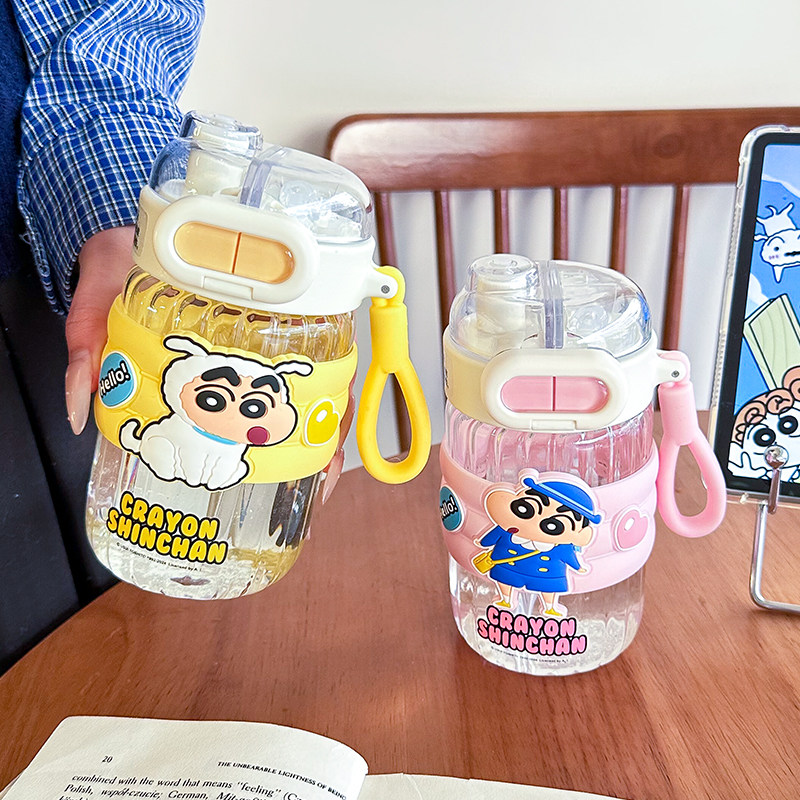 正版联名蜡笔小新玻璃杯儿童高颜值吸管杯子可爱学生便携双饮水杯,淘宝优惠券,粉丝福利购,淘宝优惠卷