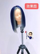 Full Real Hair Practice Haircut Head Mold 16 Inch Head Die Cut Hair Dryer Electric Rod Styling Blanch Almighty