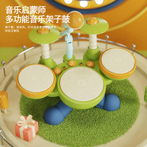 Infant Puzzle Early Teaching Hand Beat Drum 1-3-year-old Childrens rack Drum Toy baby Knocks the instrument Boys Girls 2