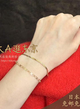 大A逛东京日本代购 18K限量超闪精致叠戴手链合集
