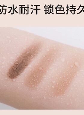 拉美拉三色眉粉盘防水不晕染正品不脱妆浅色女灰色防汗不脱色持久