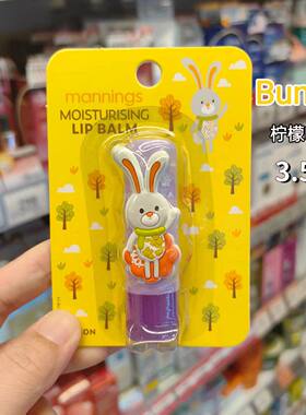 香港购万宁三丽鸥My Melody限量润唇膏护手霜美乐蒂Kitty可爱卡通