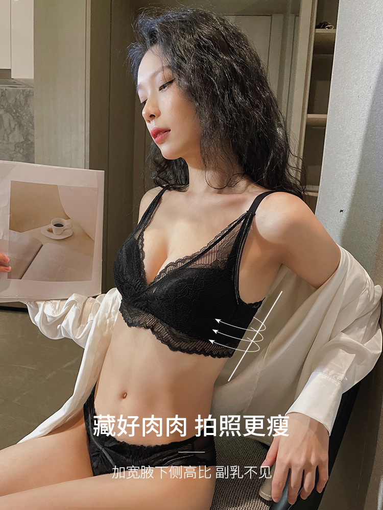 性感内衣女小胸聚拢2021年新款爆款无钢圈胸罩文胸套装舒适防下垂 - 图0