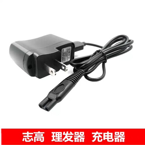志高理发器刀头 充电线  电推子配件 ZG-F838 F938 F638 738 F668 - 图2