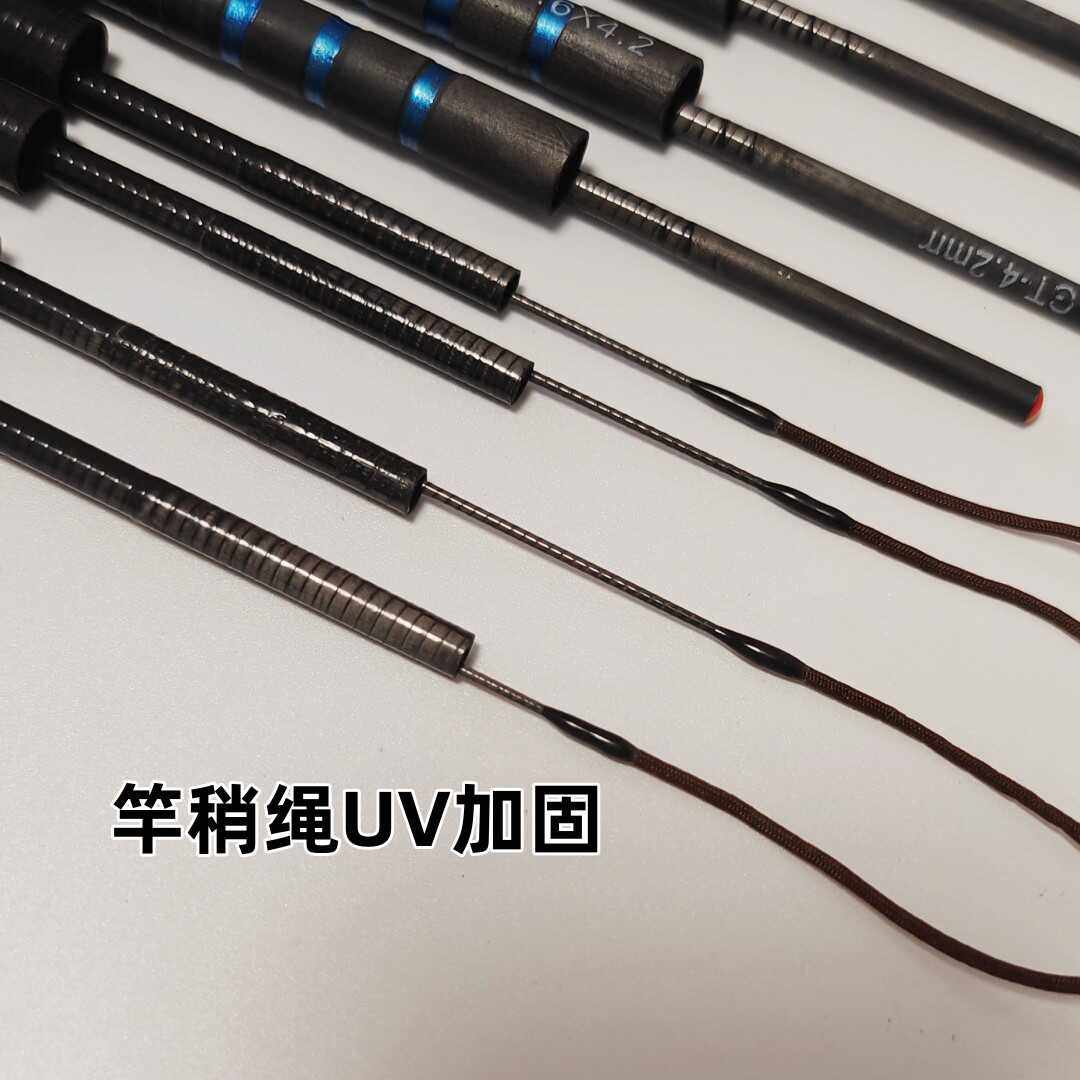 加长大五节1-3节台钓竿一二三节鱼竿配节第三节碳素配节杆节三节,淘宝优惠券,粉丝福利购,淘宝优惠卷