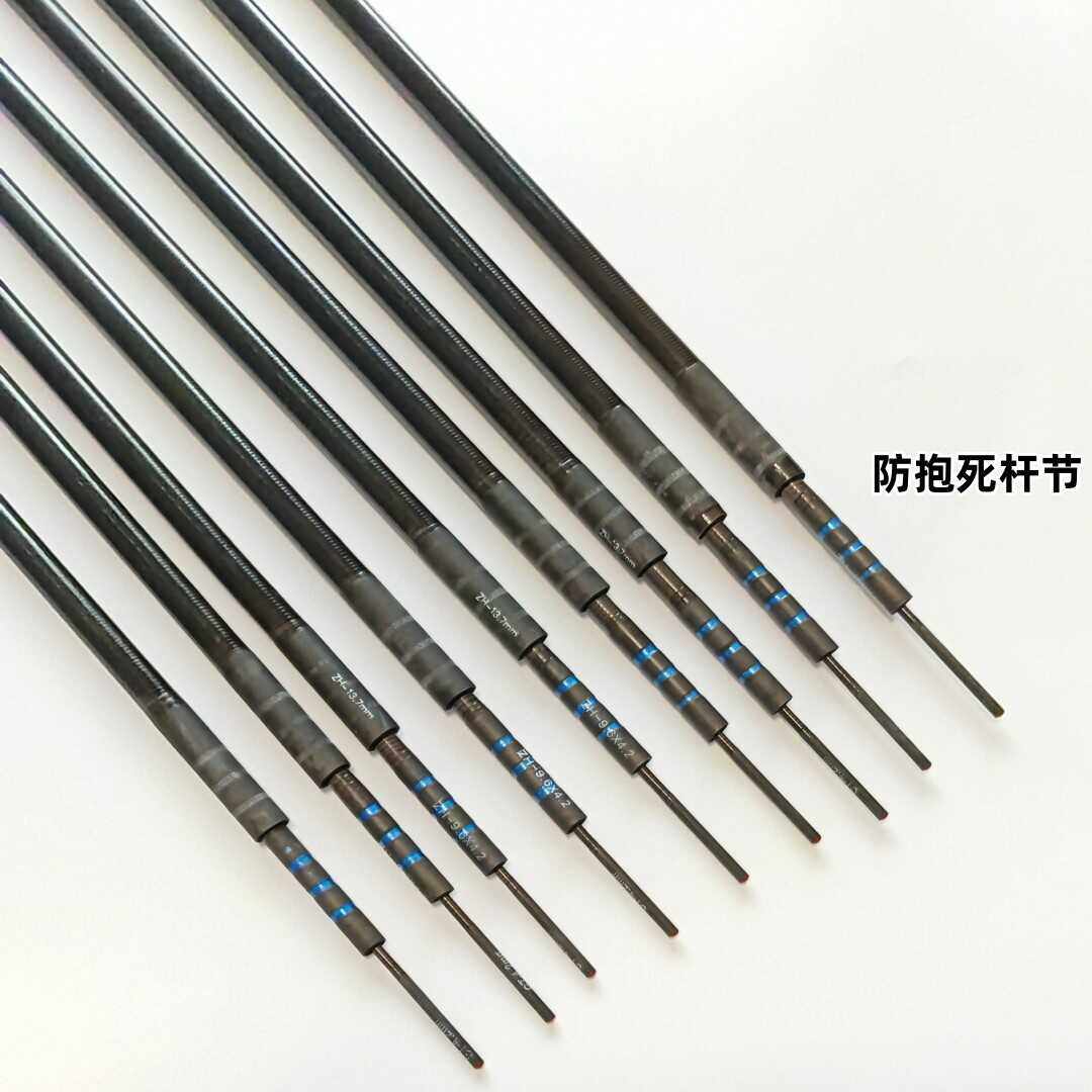 加长大五节1-3节台钓竿一二三节鱼竿配节第三节碳素配节杆节三节,淘宝优惠券,粉丝福利购,淘宝优惠卷