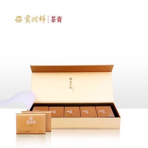 【君道】贡润祥茶膏熟茶膏君道礼盒装整箱6盒装商务送礼 - 图1